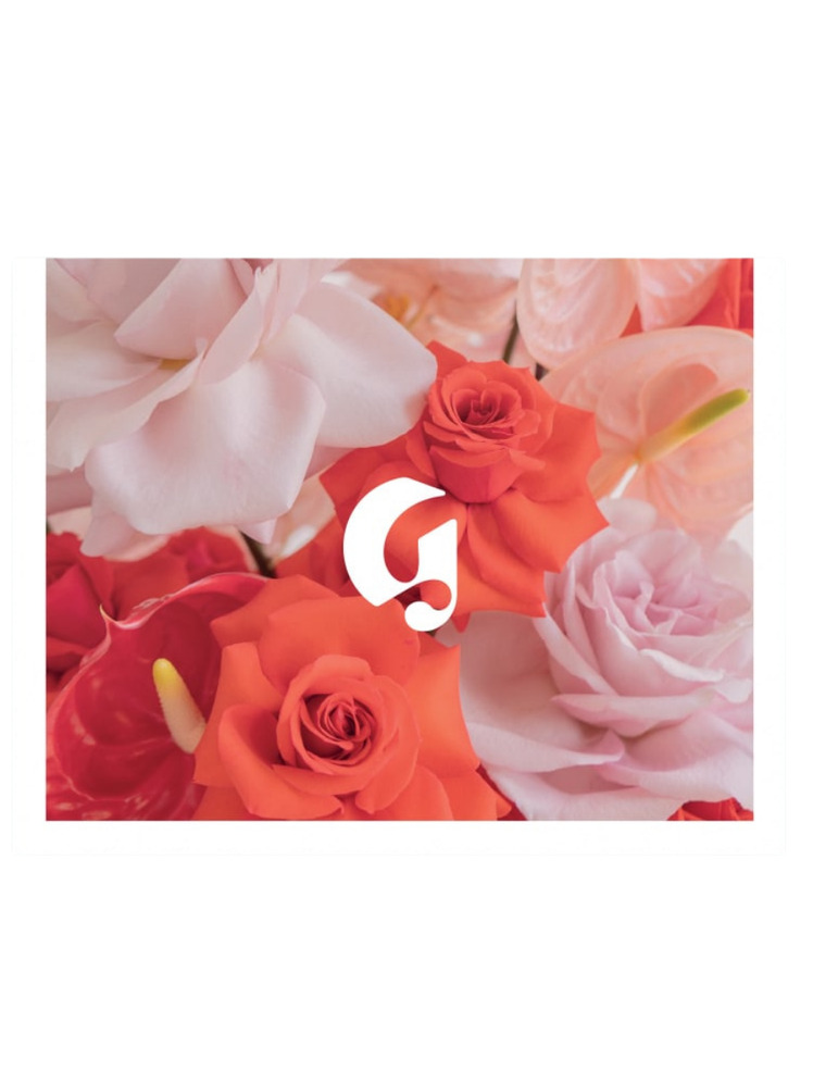 Beauty Essentials with Glossier Gift Cards