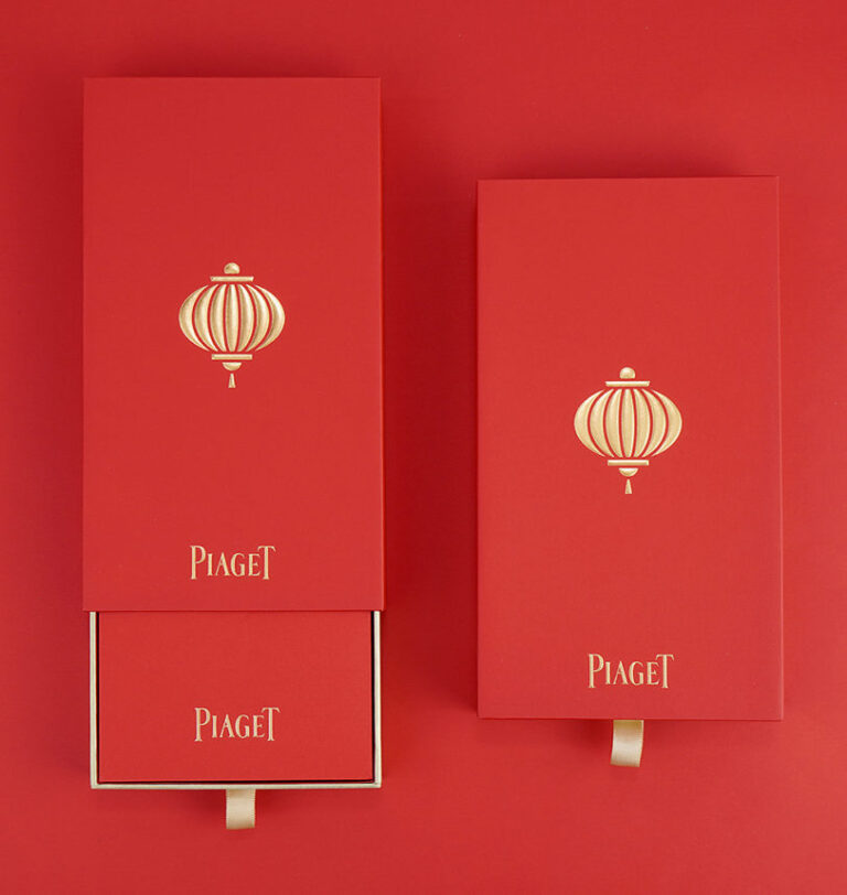 Luxury Timepieces with Piaget Gift Cards